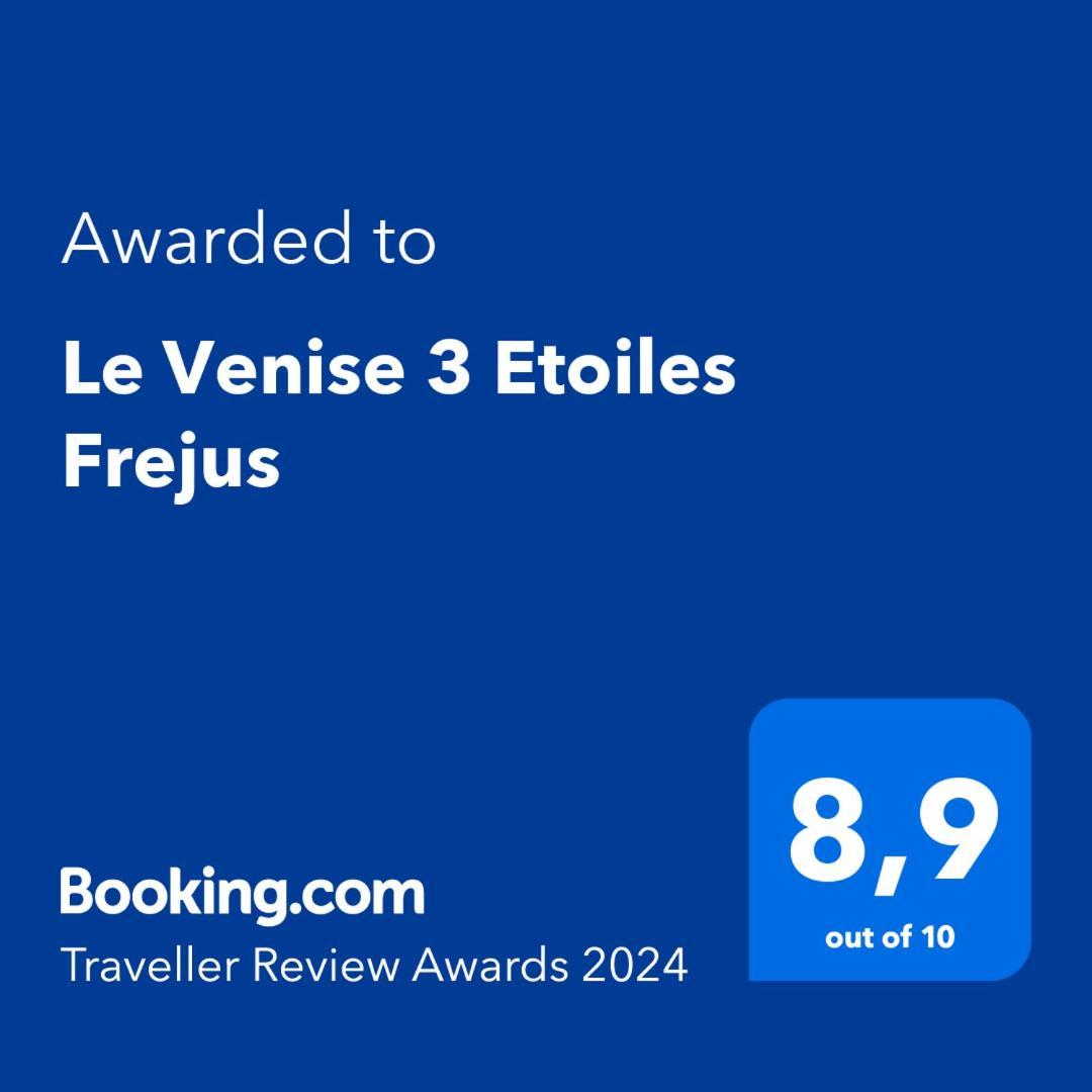 Le Venise 3 Etoiles Frejus Διαμέρισμα Saint Aygulf Εξωτερικό φωτογραφία